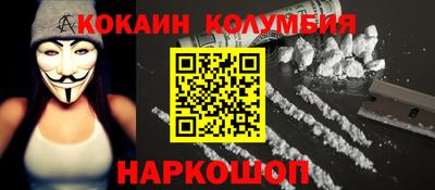 ГАЛЛЮЦИНОГЕННЫЕ ГРИБЫ Братск