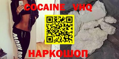 ГАЛЛЮЦИНОГЕННЫЕ ГРИБЫ Братск