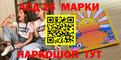 ALPHA PVP Боровичи