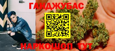 ГАЛЛЮЦИНОГЕННЫЕ ГРИБЫ Братск