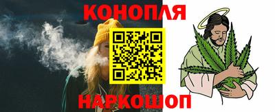 соль курить ск Брянск
