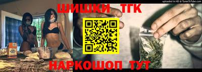 соль курить ск Брянск