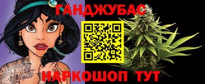 соль курить ск Брянск