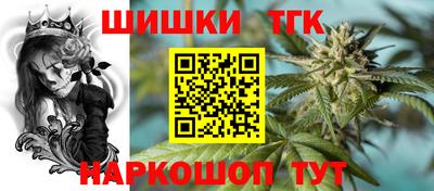 ГАЛЛЮЦИНОГЕННЫЕ ГРИБЫ Братск