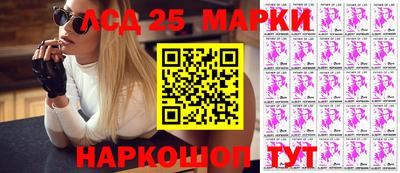 ALPHA PVP Боровичи