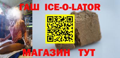 соль курить ск Брянск