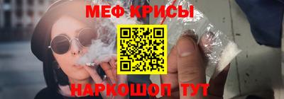 ALPHA PVP Боровичи
