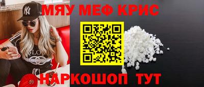 ГАЛЛЮЦИНОГЕННЫЕ ГРИБЫ Братск